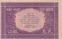Indochina Francesa 20 Cents - Rose - ND (1942) - Serial BB - P.90