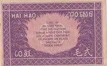 Indochina Francesa 20 Cents - Rose - ND (1942) - Serial EZ 244.244 - P.90a