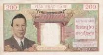 Indochina Francesa 200 Piastres  - Elephant - Bao Dai - ND 1953 - Serial O.106 - VF to XF - P.109