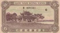 Indochina Francesa 5 Piastres - Green - ND (1942-1945) - Letter G  - P.61