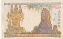 Indochina Francesa 5 Piastres - ND (1946) - Serial C.4999