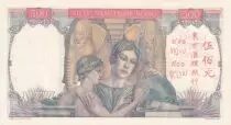 Indochina Francesa 500 Piastres - Red Flat - Specimen - 1951 - without number