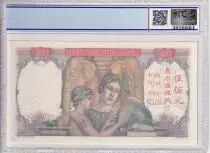 Indochina Francesa 500 Piastres - Woman with globe - Elephants - Specimen - ND (1951) - PCGS 63 OPQ