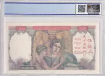Indochina Francesa 500 Piastres - Woman with globe - Elephants - Specimen - ND (1951) - PCGS 65 OPQ