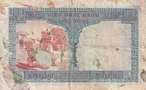 Indochina Franz&ouml;sin 1 Piastre - Blue - Dragon - ND (1954) - Serial J.12 - P.105