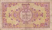 Indochina Franz&ouml;sin 1 Piastre - King Sisavang - Laos issu - ND (1953) - P.99