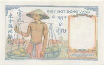 Indochina Franz&ouml;sin 1 Piastre - ND (1949) - P.54e