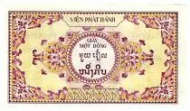 Indochina Franz&ouml;sin 1 Piastre, Bao Dai - 1953 - Serial A - P.104