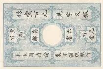 Indochina Franz&ouml;sin 100 Piastres Vasco de Gama - 1903 - Saigon - Specimen