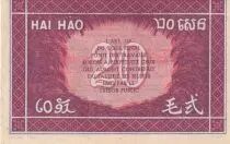 Indochina Franz&ouml;sin 20 Cents ND (1942) - Serial  VY 248.485