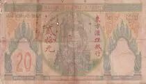 Indochina Franz&ouml;sin 20 Piastres Ruins of Angkor - 1928 - Serial C.165