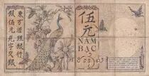 Indochina Franz&ouml;sin 5 Francs - Peacock - ND (1927-1931) - Serial G.650 - P.49b