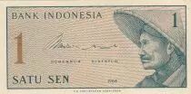 Indonesia 1 Sen - Man - 1964 - Serial XDD - P.90a