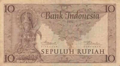 Indonesia 10 Rupiah - 1952 - Replacement - P.43a