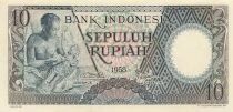 Indonesia 10 Rupiah - 1958 - Replacement - P.56