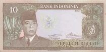 Indonesia 10 Rupiah - 1960 - Replacement - P.83