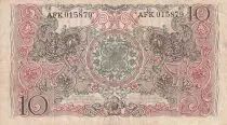 Indonesia 10 Rupiah - Goddess Prajnaparamita - 1952 - VF - P.43a