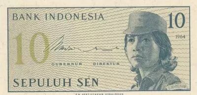 Indonesia 10 Sen - Woman soldier - 1964 - Serial CTV