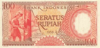 Indonesia 100 Rupiah - 1958 - Replacement - P.59