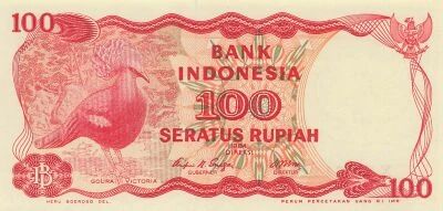 Indonesia 100 Rupiah - 1984 - Replacement - P.122