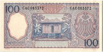 Indonesia 100 Rupiah,  Rubber Plantation - 1964 - P.58