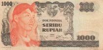 Indonesia 1000 Rupiah - 1968 - Replacement - P.110
