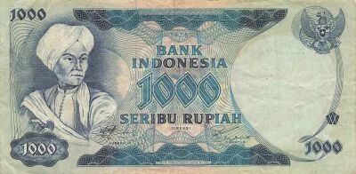 Indonesia 1000 Rupiah - 1975 - Replacement - P.113