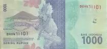 Indonesia 1000 Rupiah Tjut Meutia - Banda Neira 2016 (2017)