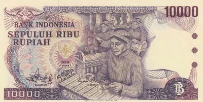 Indonesia 10000 Rupiah - Orchestra - Prambanan Temple - 1979