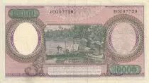 Indonesia 10000 Rupiah - Workers - River - 1964 - Serial EOJ - P.100a