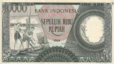 Indonesia 10000 Rupiah - Workers - River - 1964 - Serial STJ - P.100a