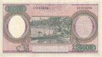 Indonesia 10000 Rupiah - Workers - River - 1964 - Serial STJ - P.100a