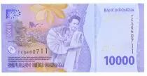Indonesia 10000 Rupiah Frans Kaisiepo - Taman Nasional Wakatobi  2016 (2017)