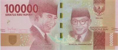 Indonesia 100000 Rupiah, Soekarno and Hatta - 2018 - Serial MET