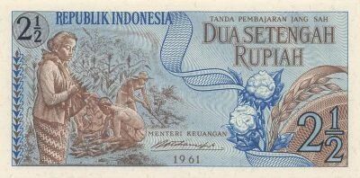 Indonesia 2 1/2 Rupiah - 1961 - Replacement - P.79