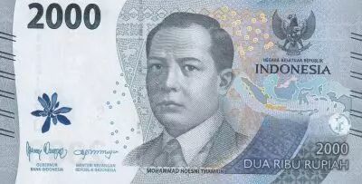 Indonesia 2000 Rupiah - Mohammad H. Thamrin - Ngarai Sianok - 2022