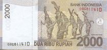Indonesia 2000 Rupiah Pangeran Antasari - Dancers