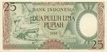 Indonesia 25 Rupiah - 1958 - Replacement - P.57