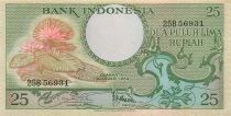 Indonesia 25 Rupiah - 1959 - P.67