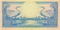Indonesia 25 Rupiah - 1959 - P.67