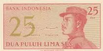 Indonesia 25 Sen - Soldier in Uniform - 1964
