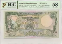 Indonesia 2500 Rupiah - Komodo dragon - Serial BG - 1957