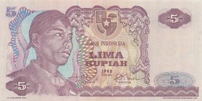 Indonesia 5 Rupiah - 1968 - Replacement - P.104