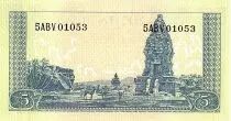 Indonesia 5 Rupiah,  Oran-Utan - Prambanan temple - 1957 - P.49