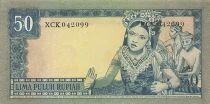 Indonesia 50 Rupiah - 1960 - Replacement - P.85b
