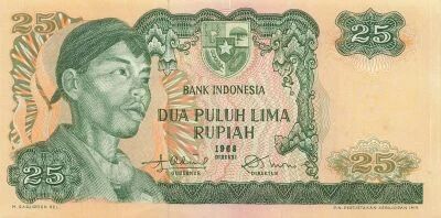 Indonesia 50 Rupiah - 1968 - Replacement - P.106
