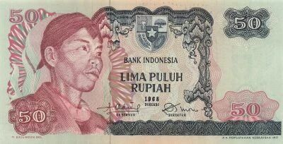 Indonesia 50 Rupiah - 1968 - Replacement - P.107