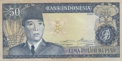 Indonesia 50 Rupiah - President Sukarno - Dancers - 1960