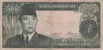Indonesia 500 Rupiah - 1960 - Replacement - P.87b