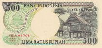 Indonesia 500 Rupiah - Orang Outan - 1992-  Serial YEU - UNC - P.128